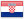 Hrvtaski Hrvatski